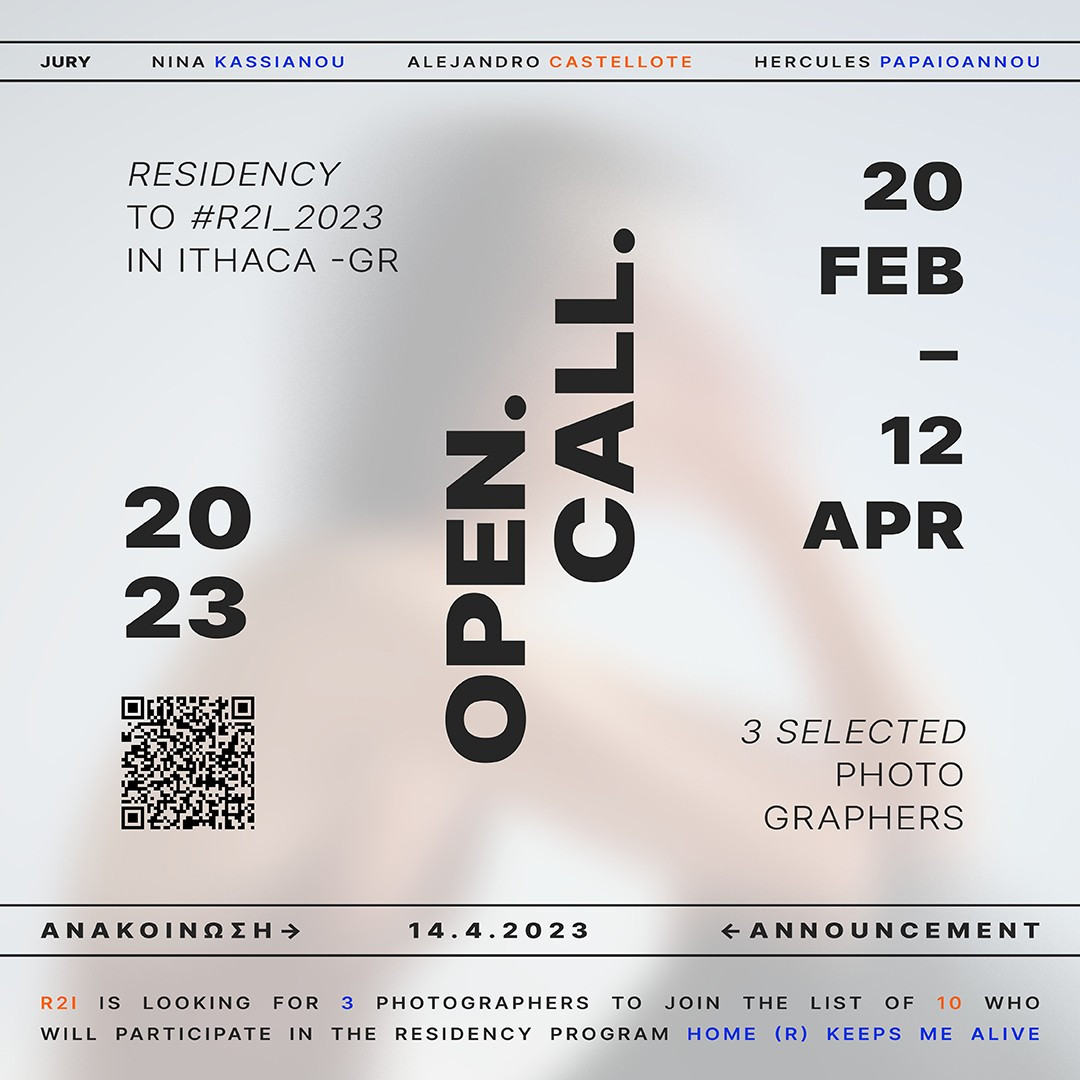 PERIPLUS 2020  ITHACA PHOTOGRAPHIC ROUTES